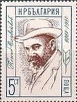 Pentscho Slawejkov, Poet