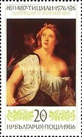 Lucretia and Tarquinius