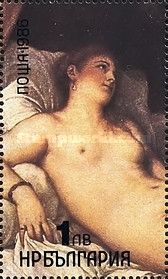 Danae