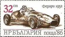 Ferrari (1952)