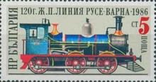Bulgaria's first Steam Locomotive
