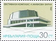 Festival Complex "Lyudmila Schivkova", Varna