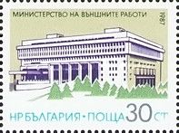 Ministry of Foreign Affairs, Sofia