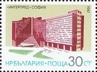 Building "Interpred", Sofia