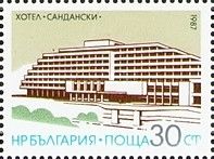 Hotel „Sandanski“, Sandanski