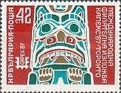 Totem Pole