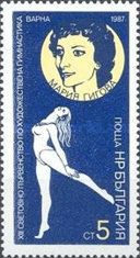 Maria Gigova
