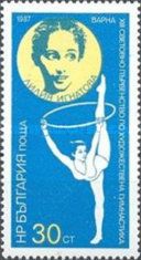 Lilia Ignatova