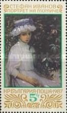 "Portrait of Girl" (Stefan Ivanov)
