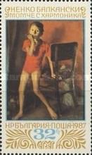 "Boy with Harmonica" (Nenko Balkanski)