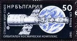 Space Station "Mir"