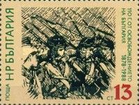 Soldiers