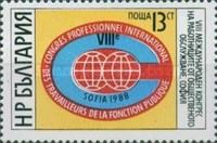 8th Intl. Civil Servants Congress, Sofia