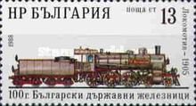 Hristo Botev Locomotive - 1905