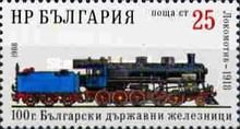 Steam Locomotive - 1918