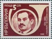 Ivan Nedyalkov (Shablin)