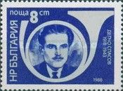 Deltscho Spasov (1918-1943)