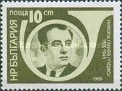 Nikola Gantschev Gudscho (1915-1943)