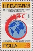 125th Anniv. of International Red Cross