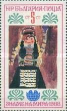 Young Girl in folk costume
