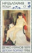 Portrait of a Child