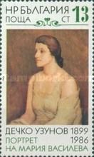 Portrait of Maria Wasilewa