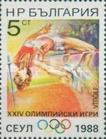 High Jump