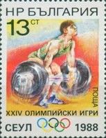 Weightlifting