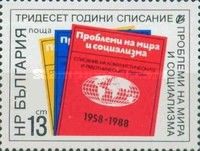 30 Years of the Magazine “Problems of Peace and Socialism”