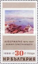Port of Algiers