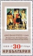 Madonna and Child between Saint Peter and Saint Sebastian
