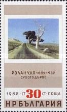 The dry tree; by Roland Udo (1897-1982)