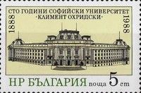 University Building