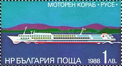 Motor Ship "Russe"