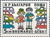 Children, Cars
