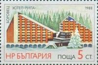 Hotel Rila, Borowetz