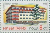Hotel Pirin