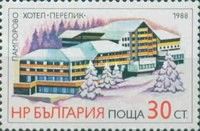 Hotel Perelik in Pamporovo