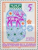 Vase with Deer and Snow Crystal