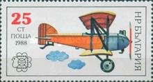 Postal plane DAR-1