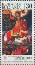 St. Dimitar, Ivan Terziev