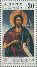 St. John the Baptist by T. Vishanov