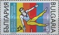Gymnastics
