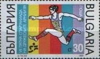 Triple Jump
