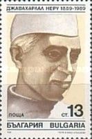 Jawaharlal Nehru