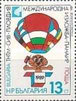 Sales Exhibition for Scientific Inventions of Youth