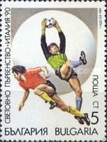 1990 World Soccer Championships