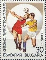 1990 World Soccer Championships
