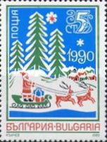 Reindeer Sleigh with Santa Claus in a Winter Landscape