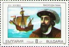 Vasco da Gama and São Gabriel
